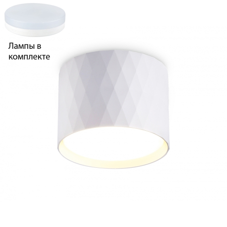 Встраиваемый светильник с лампочкой Ambrella light TN5358+Lamps 