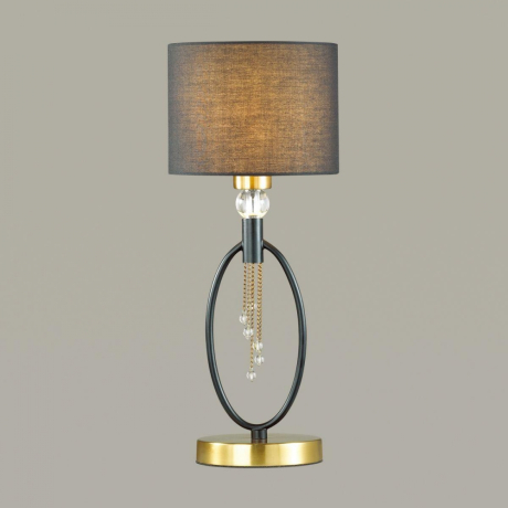 Настольная лампа со светодиодной лампочкой E27, комплект от Lustrof. №258545-770663 