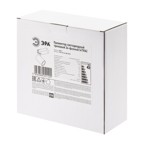 Трековый светодиодный светильник ЭРА SТR-30-36-30K-W40 Б0049774 