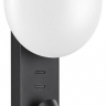 Бра с подсветкой Odeon Light Albergo 7048/5WL 