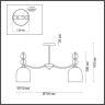 Люстра на штанге Lumion Gillian с поддержкой Маруся 4589/5C-М 