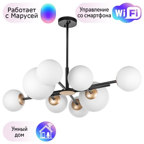 Люстра на штанге Lightstar с поддержкой Маруся Croco 815480 