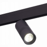 Светильник на штанге ST-Luce Lemmi ST365.446.18 
