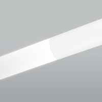 Подвесной светильник Elektrostandard DLR040 4W 4200K белый матовый a045496