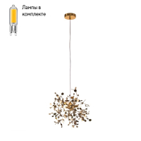 Светильник подвесной с Led лампочками в комплекте Lightstar L1P721132+Lamps