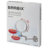 Зеркало настенное BRABIX, диаметр 17 см, двухстороннее, с увеличением, нержавеющая сталь, выдвижное (петли), 604952 (604952)