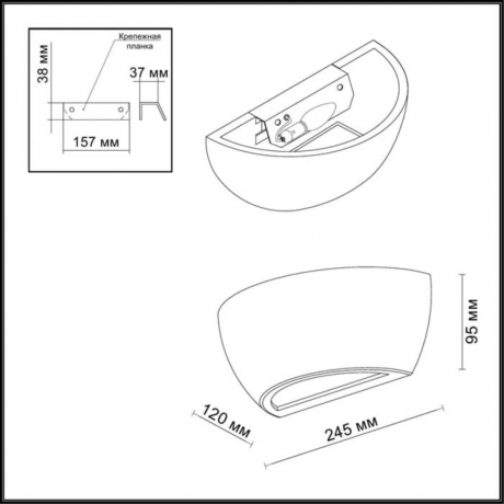 Настенный светильник со светодиодной лампочкой E14, комплект от Lustrof. №105453-624526 