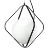 Подвесной светильник Lightstar Globo 803317 