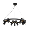 Подвесная люстра с лампочками  Favourite Light point 2997-9P+Lamps Gu10 