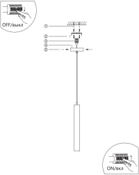 Подвесной светильник от Lustrof 735646-769622