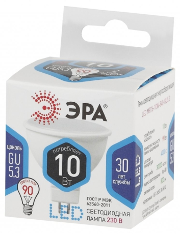 Лампа светодиодная ЭРА GU5.3 10W 4000K матовая LED MR16-10W-840-GU5.3 Б0032996 
