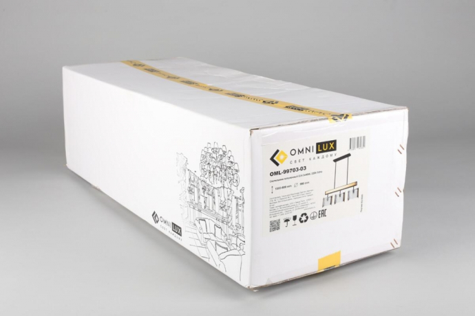 Светильник с поддержкой Маруси подвесной Omnilux OML-99703-03-M 