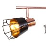 Спот Vega Stilfort 2021/03/04C 