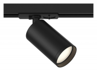 Светильник на штанге ST-Luce  ST369.406.01