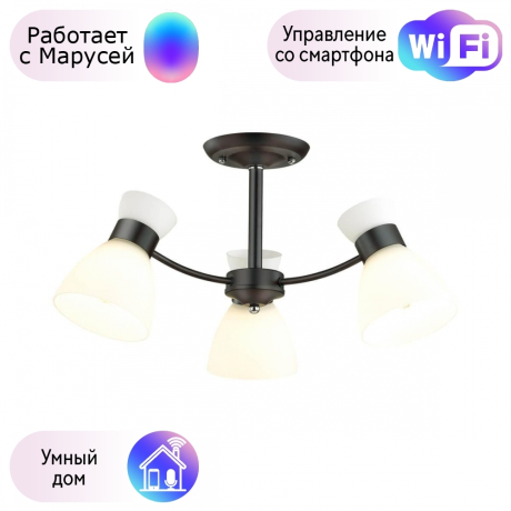 Люстра потолочная Lumion Wilma с поддержкой Маруся 4534/3C-М 