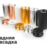 Корпус светильника накладной для насадок D60mm Ambrella light Diy Spot C6312 