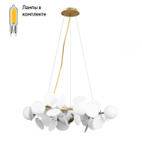 Люстра подвесная с Led лампочками в комплекте LOFT IT 10008/700 white+Lamps