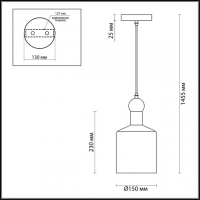 4086/1 Подвесной светильник Odeon Light Bolli