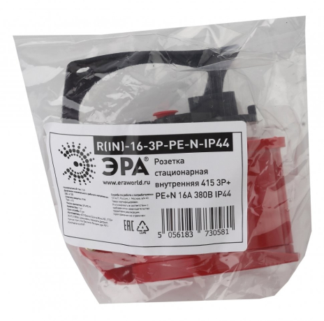 Розетка стационарная внутренняя 415 3Р+РЕ+N 16А 380В IP44 Эра Б0032869