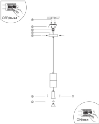 Подвесной светильник от Lustrof 735631-769623