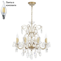 Люстра подвесная с лампочками CRYSTAL LUX Odelis SP8 Gold+Lamps