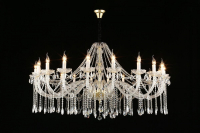 Люстра подвесная Aployt Anula APL.810.03.20