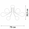Потолочная люстра Vitaluce V4871-7/6PL 