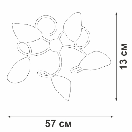 НЕ ПУБЛИКОВАТЬ!!! ЗАПРЕЩЕНЫ ПРОДАЖИ! Потолочная люстра Vitaluce V3396/5P 