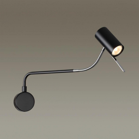 Спот Odeon Gigi 4381/1W 