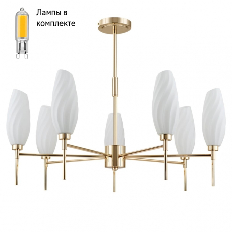 Люстра с Led лампочками в комплекте LUMION 6518/7C+Lamps 