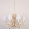 Подвесная люстра Abrasax 1141/8 