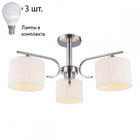 Люстра потолочная с лампочками Omnilux OML-34207-03+Lamps