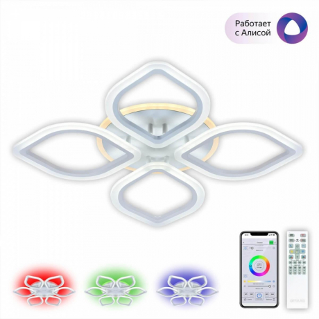 Потолочная светодиодная люстра с пультом ДУ и голосовым управлением Citilux Ромби Смарт CL236A140E 