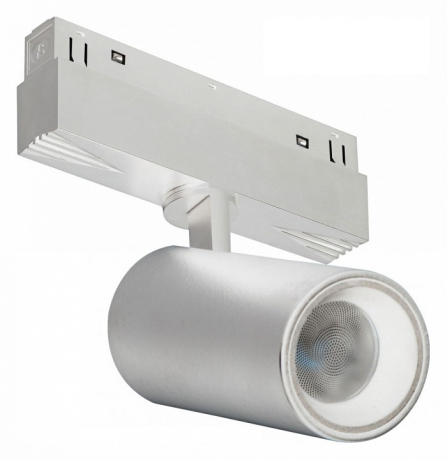 Светильник на штанге iLedex Technical VISION48/22 SMART 4822-011-D65-18W-38DG-WH 