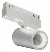 Светильник на штанге iLedex Technical VISION48/22 SMART 4822-011-D65-18W-38DG-WH