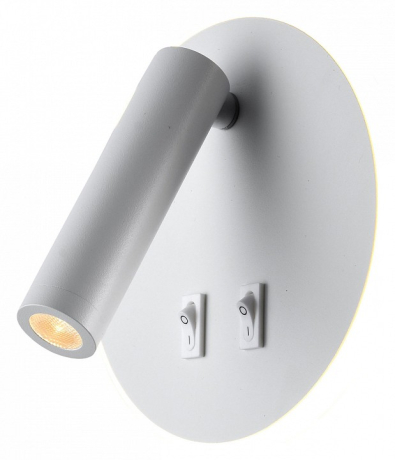 Спот LGO COZY LSP-8236 