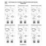 Светодиодный встраиваемый светильник Acri 212040 Lightstar 