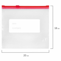 Нарушена упаковка!  <710509> Пакеты для заморозки продуктов, 1 л, КОМПЛЕКТ 20 шт., с замком-застежкой (слайдер), LAIMA (608907)