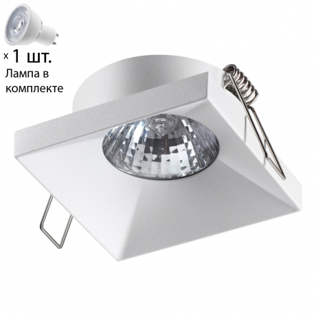 Точечный светильник с лампочкой Novotech 370742+Lamps 
