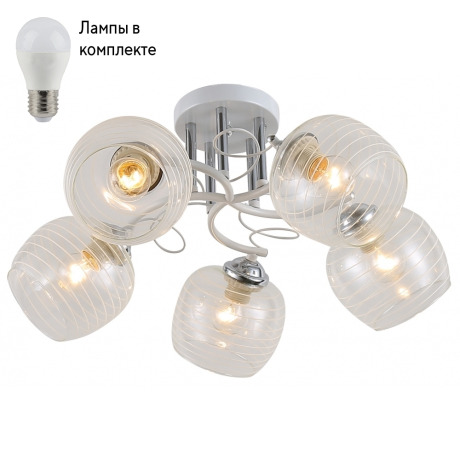 Люстра потолочная с Led лампочками в комплекте Rivoli Б0054743+Lamps 