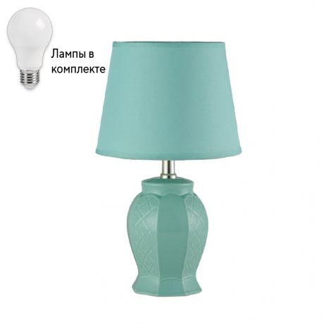 Настольная лампа с абажуром и с лампочкой Arti Lampadari Gadoni E 4.1.T1 BL+Lamps 