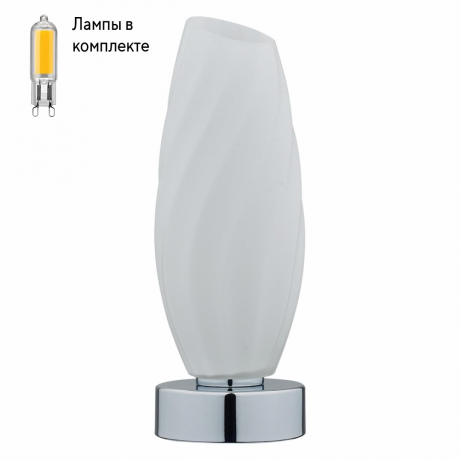 Настольная лампа с Led лампочками в комплекте LUMION 6519/1T+Lamps 
