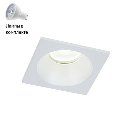 Уличный светильник Led лампочками в комплекте Mantra 6812+Lamps