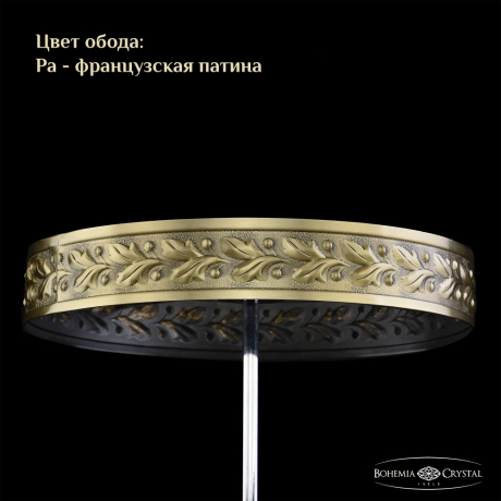 Бра Bohemia Ivele Crystal 19282B/H2/25IV Pa 