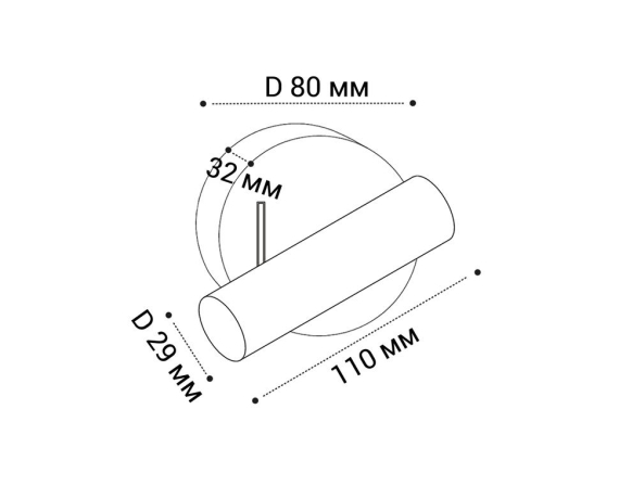 Бра Italline IT08-8023 IT08-8023 bronze 3000K 