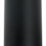 Накладной светильник Lightstar Rullo R64873486 