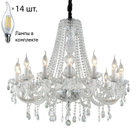 Люстра подвесная с лампочками APLOYT APL.814.03.14+Lamps