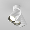 Спот Maytoni Technical Calipso C108CL-01-GU10-W