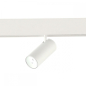 Светильник на штанге ST-Luce ST375 ST375.506.07 