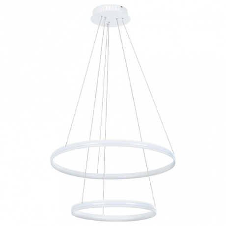 Подвесной светильник Arte Lamp Meridiana A2198SP-2WH 